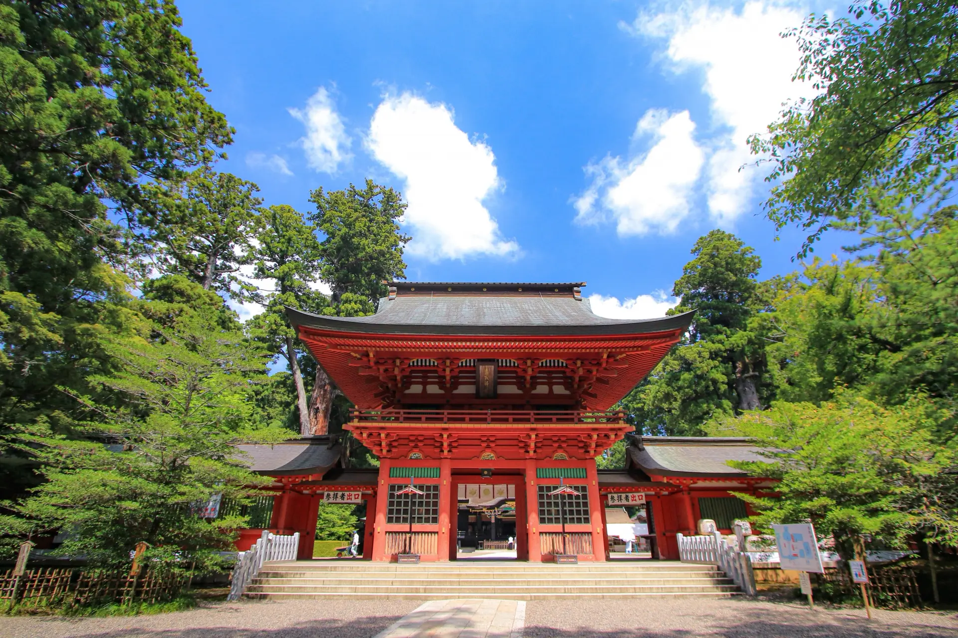 佐原観光とあわせて訪れたい香取神宮