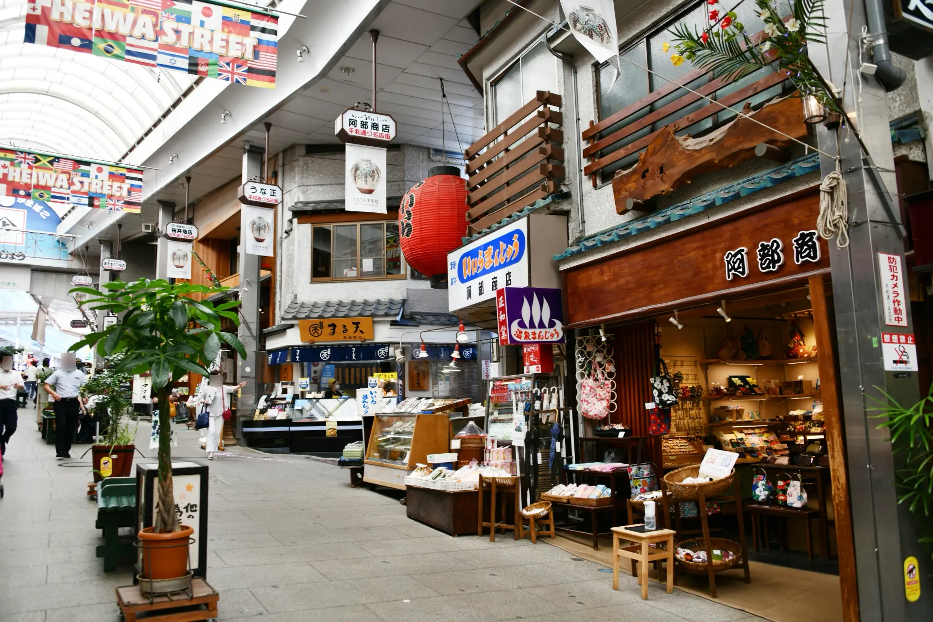 熱海駅前の商店街