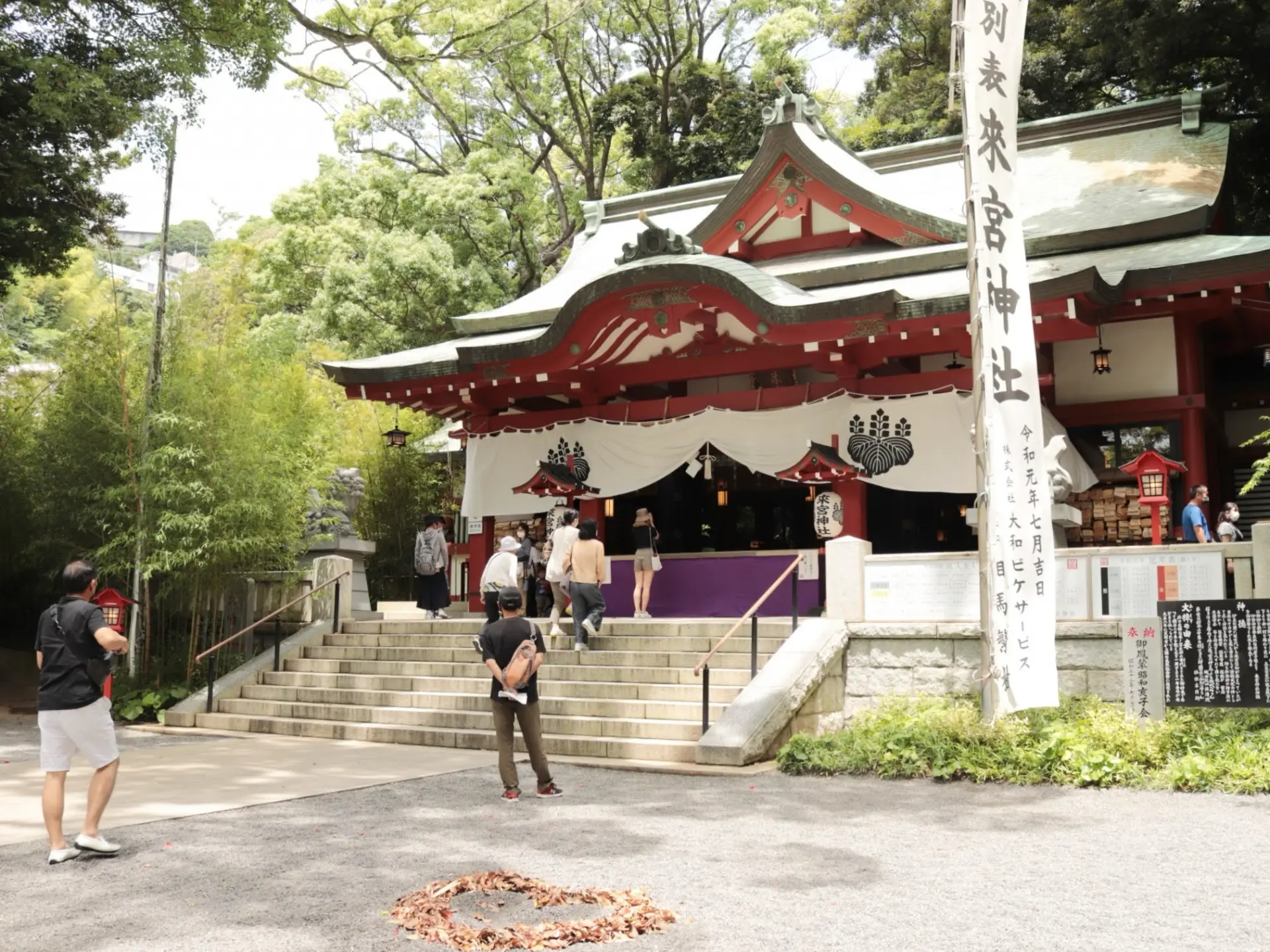熱海の人気観光スポット・來宮神社